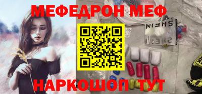 крисы Кинель
