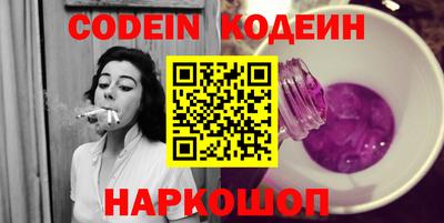 первитин Кингисепп
