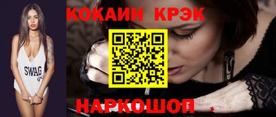 первитин Кингисепп