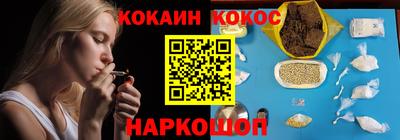 крисы Кинель