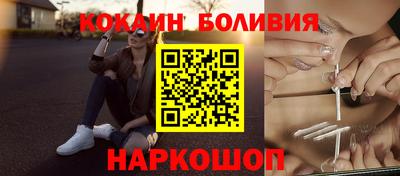 крисы Кинель