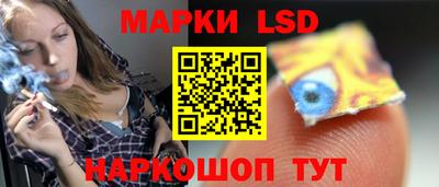 альфа пвп Кимры