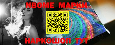 первитин Кингисепп