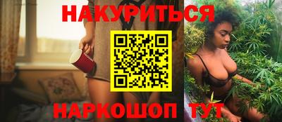 первитин Кингисепп