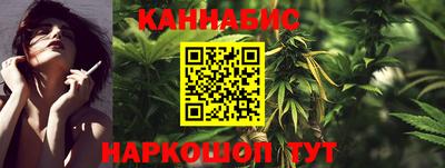 альфа пвп Кимры