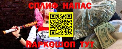 крисы Кинель