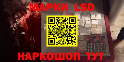 первитин Кингисепп
