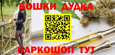 альфа пвп Кимры