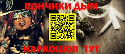 первитин Кингисепп