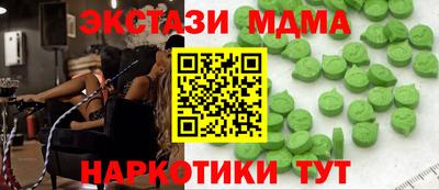 альфа пвп Кимры