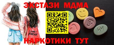 альфа пвп Кимры