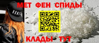 крисы Кинель
