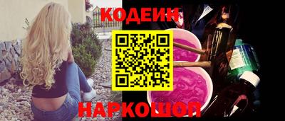 крисы Кинель