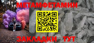 альфа пвп Кимры