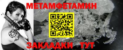 крисы Кинель