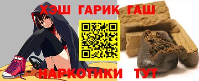 альфа пвп Кимры