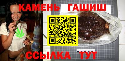 крисы Кинель
