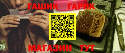 альфа пвп Кимры