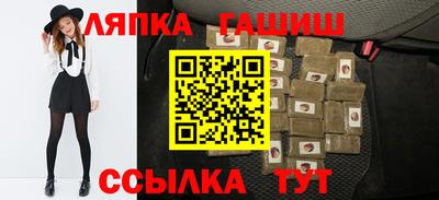 альфа пвп Кимры