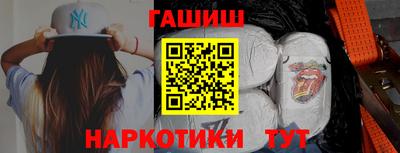 крисы Кинель