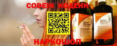 альфа пвп Кимры