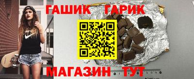 крисы Кинель