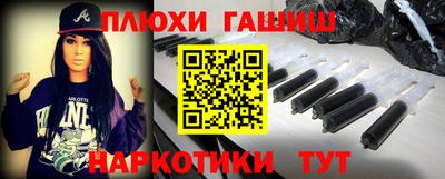 первитин Кингисепп