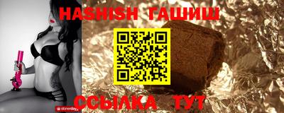 альфа пвп Кимры