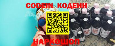 первитин Кингисепп