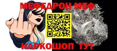 крисы Кинель